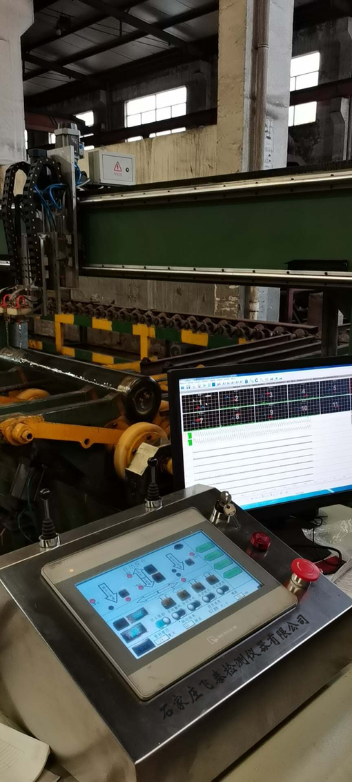 浙江金盾279壓力容器全自動(dòng)探傷設(shè)備.jpg 浙江金盾279壓力容器全自動(dòng)探傷設(shè)備.jpg