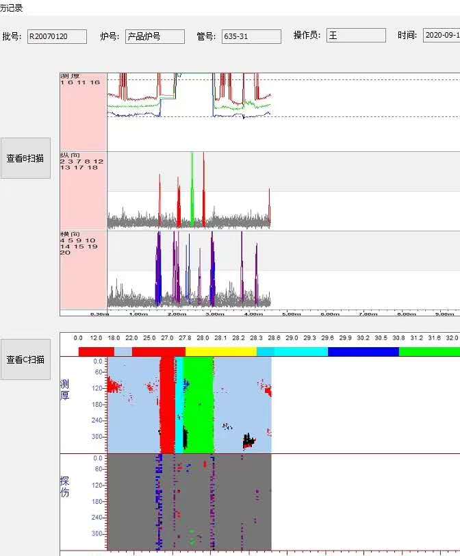 微信圖片_20201012140831.jpg 微信圖片_20201012140831.jpg