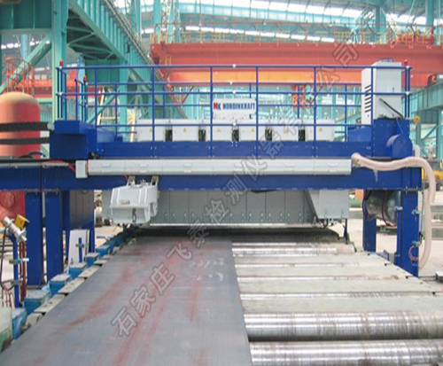 鋼板超聲波自動探傷系統(tǒng) 鋼板超聲波自動探傷系統(tǒng)